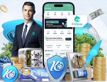 斗球直播 v3.7.492.6961 官方正式版 1